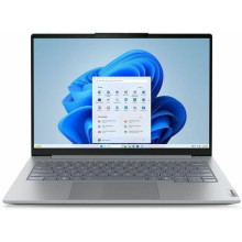 LENOVO ThinkBook 16 G8 IAL 21SK007URT